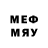 МЕТАМФЕТАМИН кристалл Amy Pham