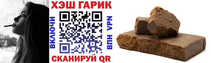 блэк спрут ONION  Агрыз  ГАШ гарик 