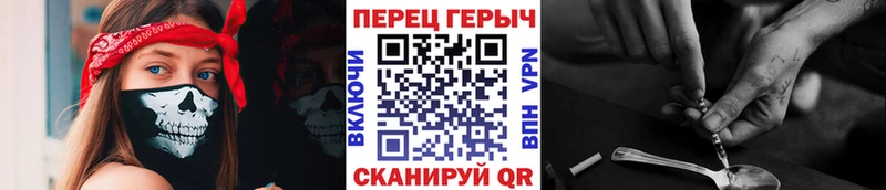 Героин афганец  магазин  наркотиков  Агрыз 