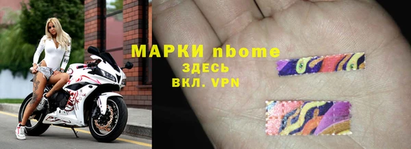 героин Абаза