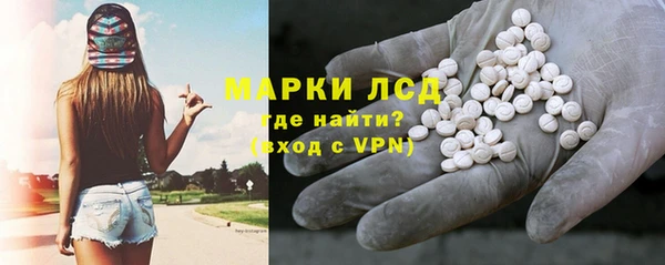 прущие крисы Абинск