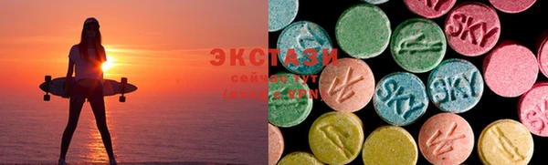 прущие крисы Абинск