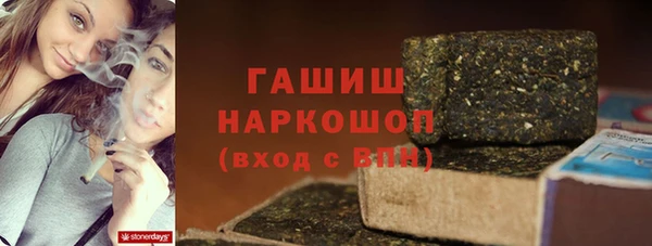 прущие крисы Абинск
