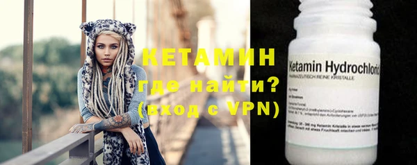 метадон Сафоново