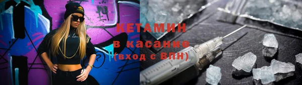 дмт Сатка