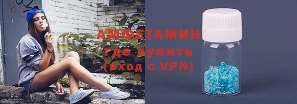 героин Абаза