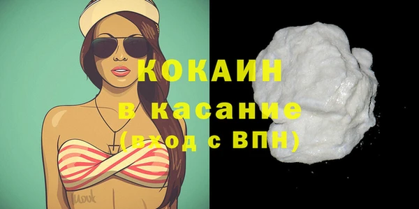 героин Абаза