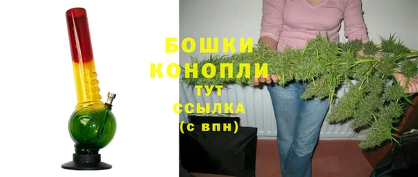 героин Абаза