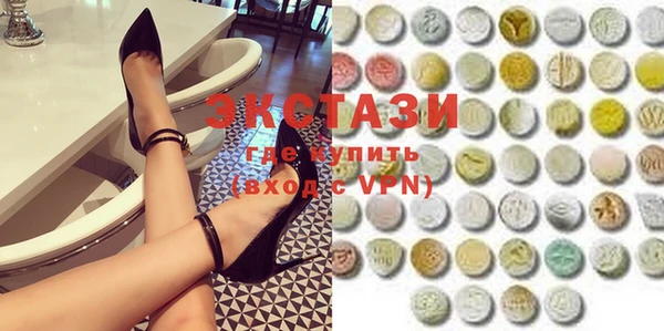 jwh Саяногорск