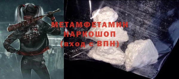 дмт Сатка