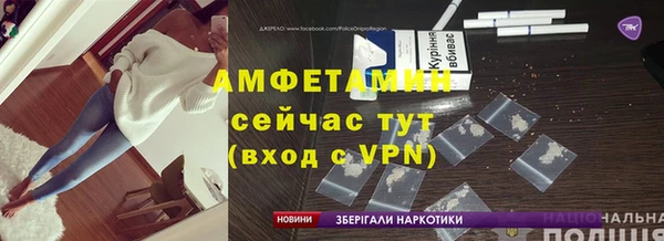 дмт Сатка